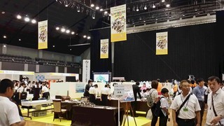 20170829_140528.jpg