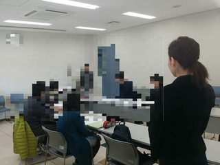 面接.jpg